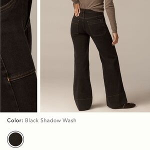 Pilcro Rylan high rise curvy flare jeans Black Shadow Wash Size 24 NWT